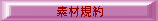 �f�ދK��
