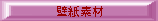 �ǎ��f��