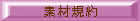�f�ދK��