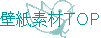 �ǎ��f�ނs�n�o